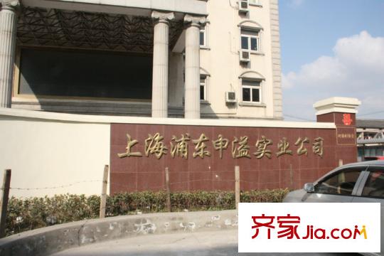 江畔御庭周邊配套-申溢實業(yè)公司