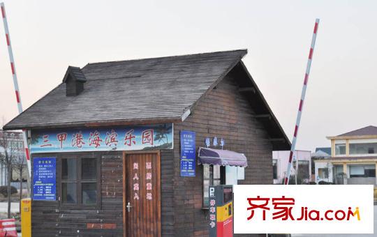 江畔御庭周邊-三甲港海濱樂園