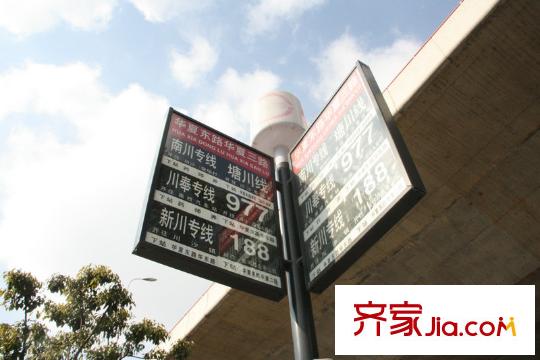 江畔御庭周邊配套-公交站