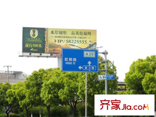 兩河流域周邊配套-路牌