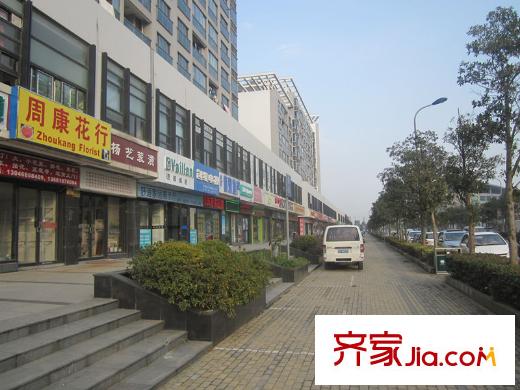 中邦城市藝墅周邊商業(yè)街