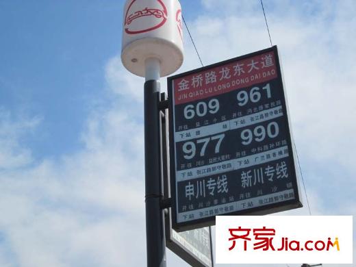 東郊壹號周邊公交車站