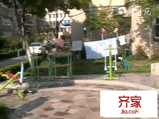 新川苑外景圖