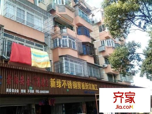 上煉三村
