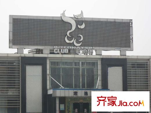 万科琥珀郡园配套图君逸会