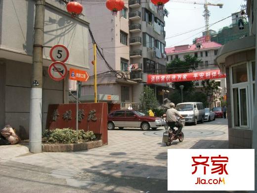 普雄馨苑外景图
