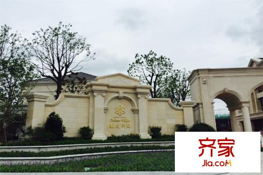 東郊羅蘭別墅售樓處
