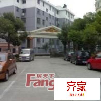 麗都家園