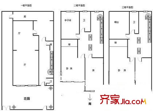 永康路新里 5室 戶型圖