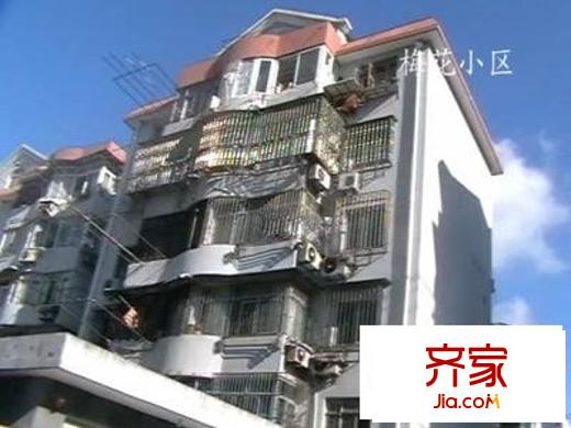 杏花新苑外景圖杏花新村
