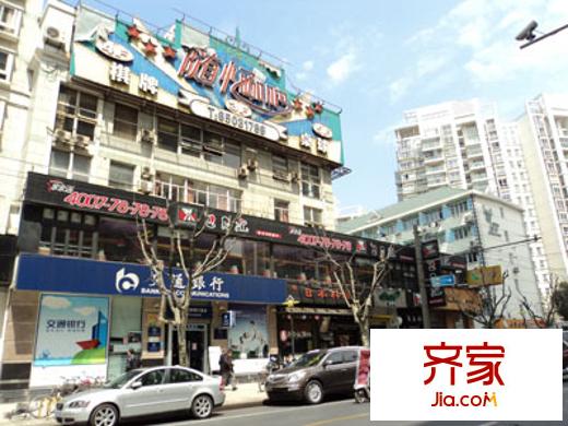 同济绿园外景图上海