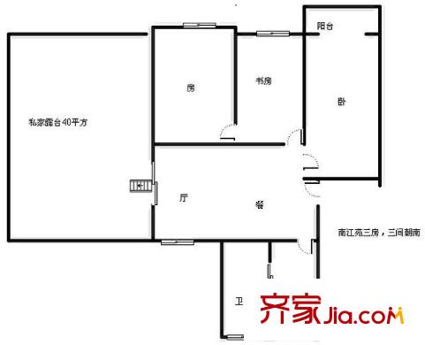 南江苑戶型圖 戶型圖 3室1廳1衛(wèi)1廚