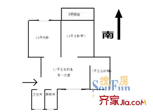 上海 東南二村 戶型圖