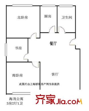 海茂公寓 3室 户型图