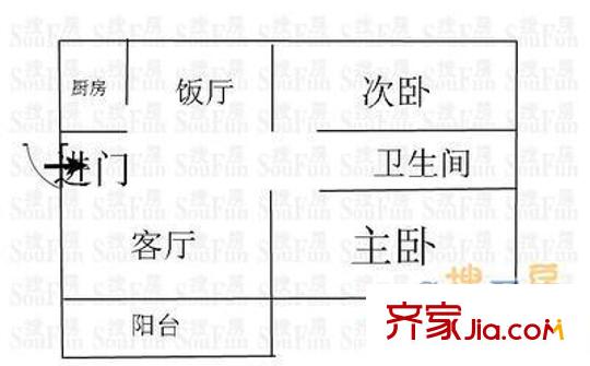 西門錦繡苑戶型圖戶型圖 2室2廳1衛(wèi)1廚