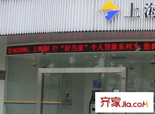 金羽名庭配套圖周邊