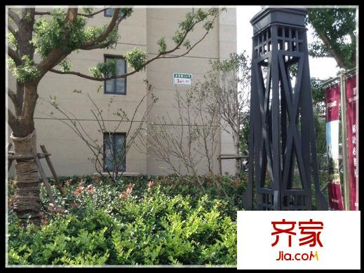 保利御樽苑外景圖 