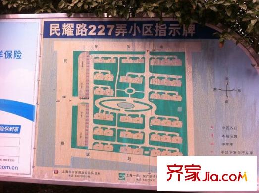 新芳鄰交通圖 外景圖