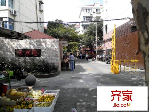 章家巷小区外景图