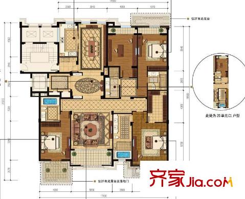 綠城玉蘭花園戶型圖C1戶型 4室2廳2衛(wèi)