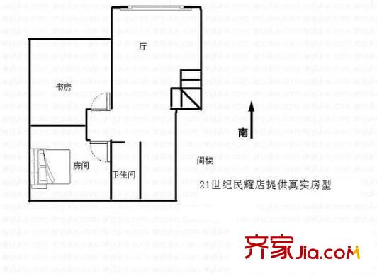 新芳鄰 4室 戶型圖