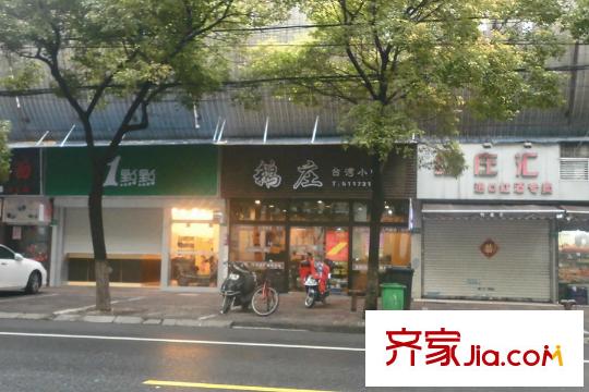 旭辉识庐配套图周边商铺