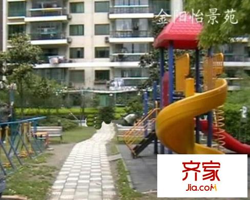 金阳怡景公寓外景图