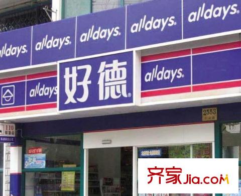 上海大花园配套图4