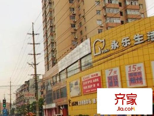 大橋花苑