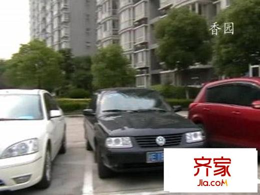 雍江星座外景圖