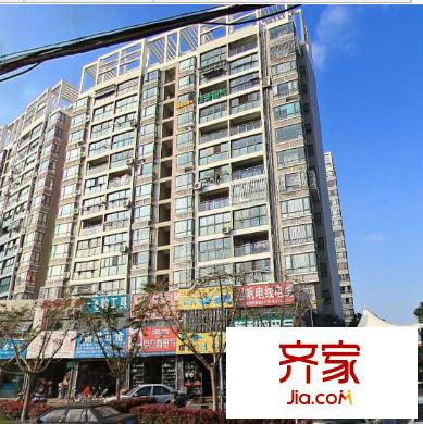 鼎城麗景苑外景圖