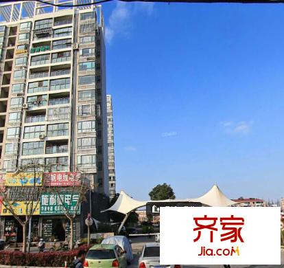 鼎城麗景苑