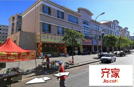 欣荷苑外景圖 