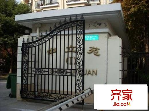 申立苑外景圖
