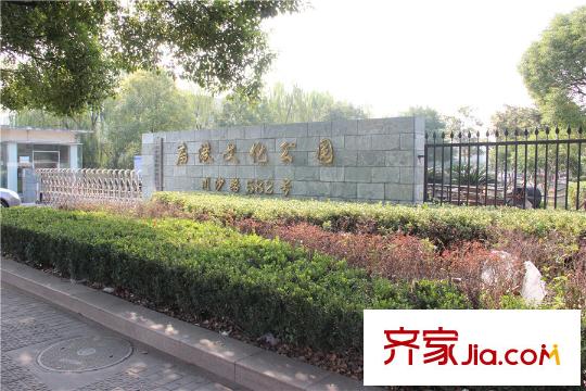 悅天地廟港文化公園