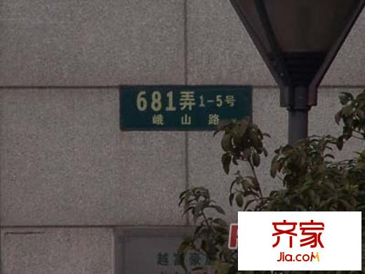 御水豪庭外景圖上海  