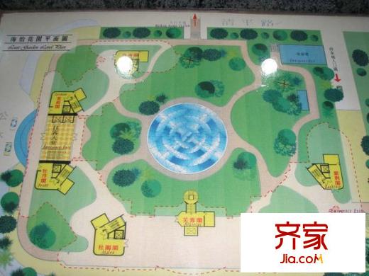 金楊六街坊外景圖 
