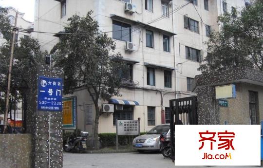 金楊六街坊外景圖 