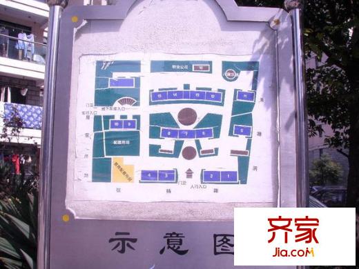 金楊六街坊外景圖 