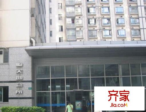 圣天地酒店式公寓外景图