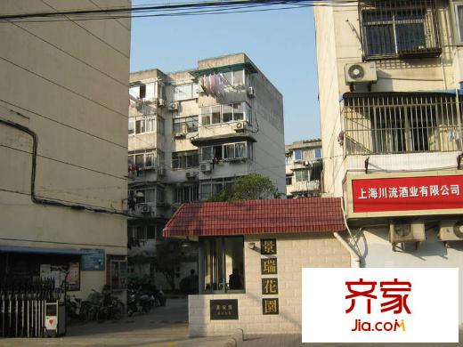 景瑞花园外景图上海