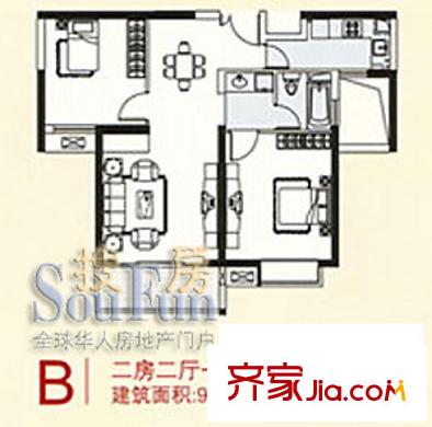 上海 中浩云花园 B户型