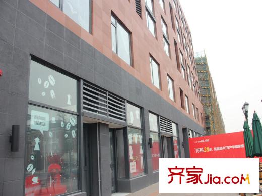 辰弘佳苑配套图周边配套:第五食堂