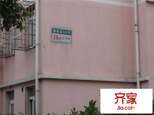 銀豐苑外景圖 