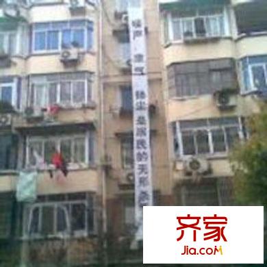 聯(lián)鑫坊外景圖