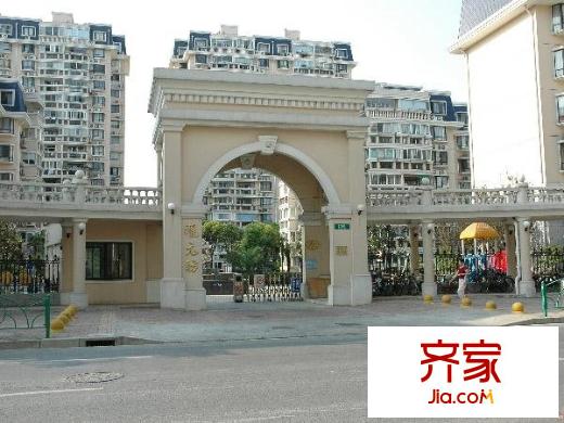 汇元坊外景图