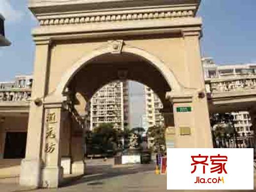 汇元坊外景图上海