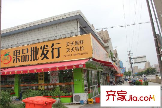 上实海上荟周边-水果店