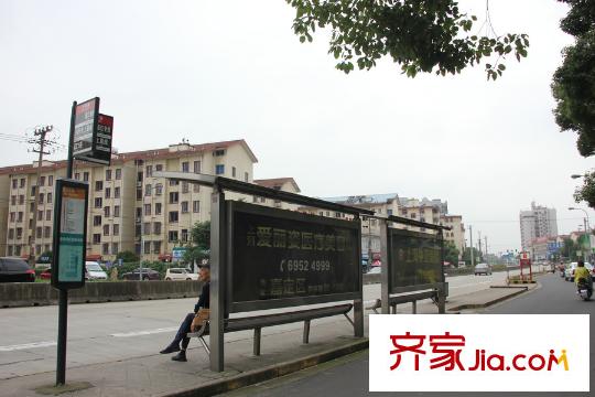 上实海上荟周边-公交车站