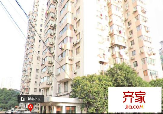 新电小区外景图